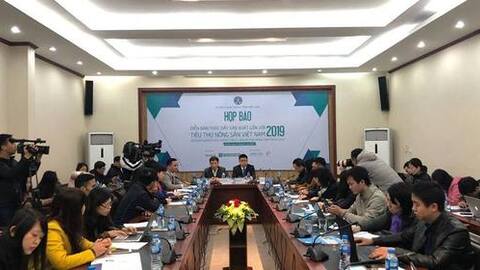 Mời tham dự “Diễn đàn Thúc đẩy sản xuất gắn với tiêu thụ nông sản Việt Nam năm 2019”